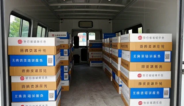 行业定制课程研发如何适配不同业务场景