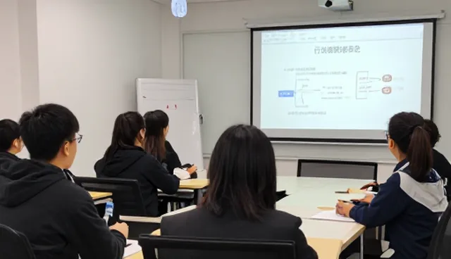 教育软件在行业定制课程包中的应用与常见问题解析